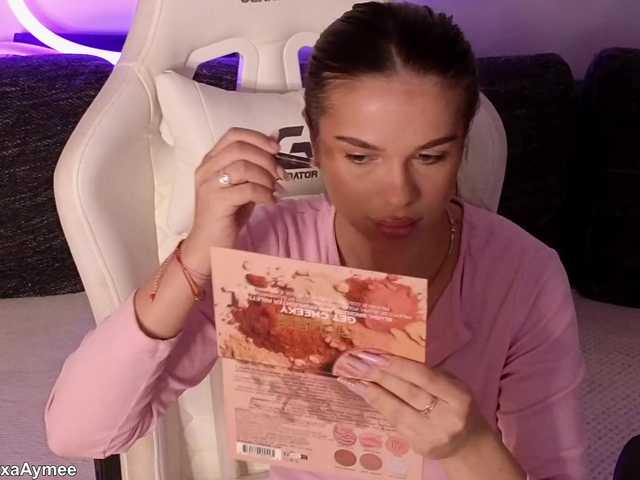 AlexaAimee's BongaCams show and profile