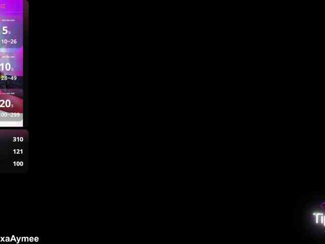 Модель: AlexaAimee