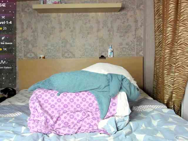 purebeautie webcam