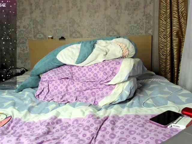 purebeautie webcam