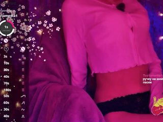 Taliswoman Porn Show