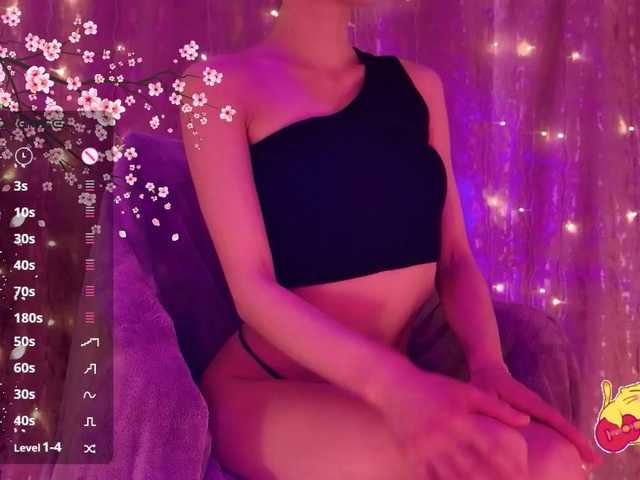 Taliswoman's BongaCams show and profile