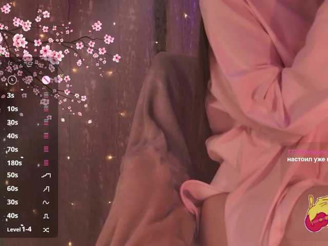 Taliswoman's BongaCams show and profile