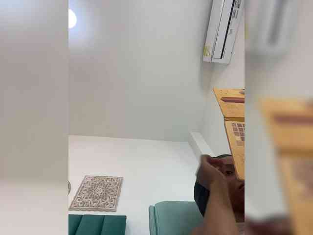 Aluna-Sweet webcam