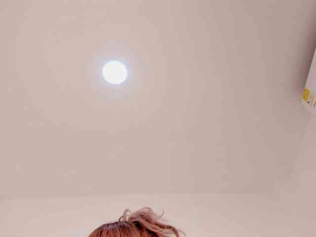 Aluna-Sweet webcam