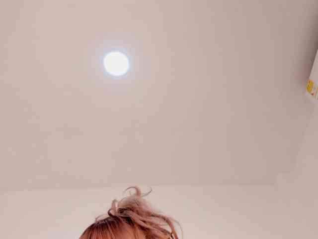 Aluna-Sweet webcam