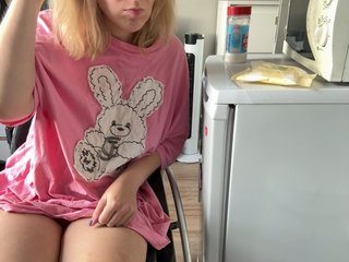 Kinesha Porn Show