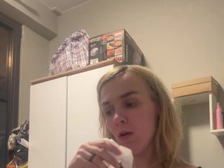 Kinesha Porn Show