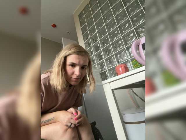 Kinesha webcam