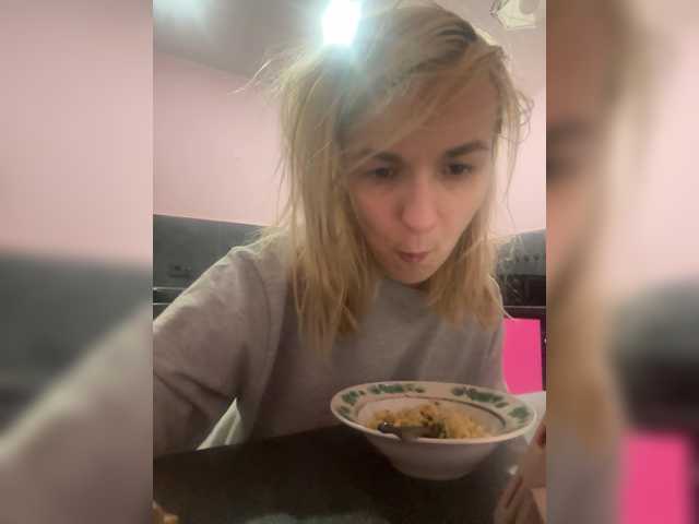 Foxy27's BongaCams show and profile