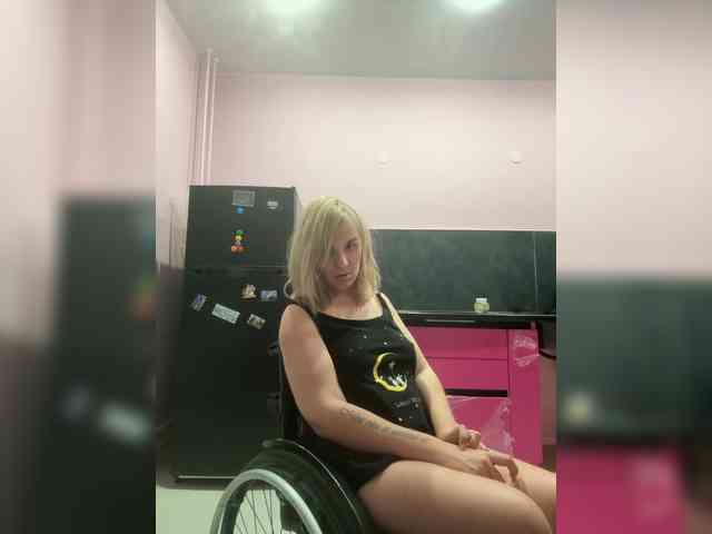 Kinesha webcam