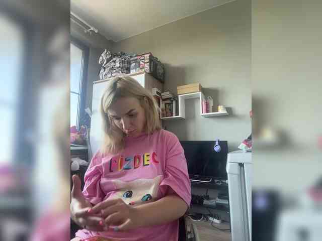 Kinesha webcam