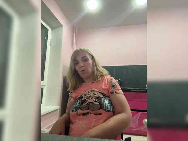 Kinesha webcam