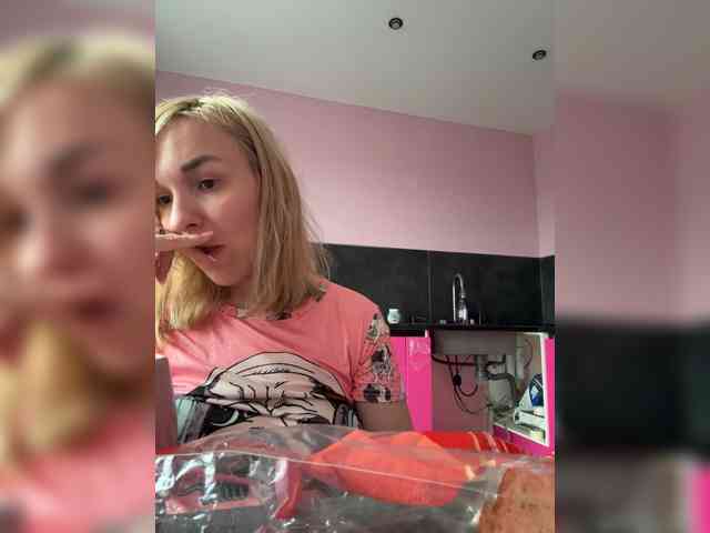Kinesha webcam