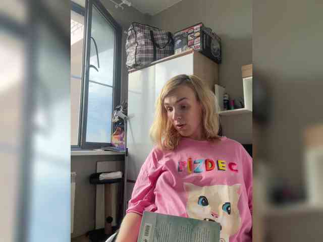 Kinesha webcam