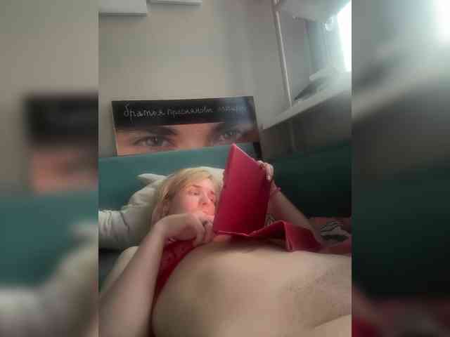 Kinesha webcam