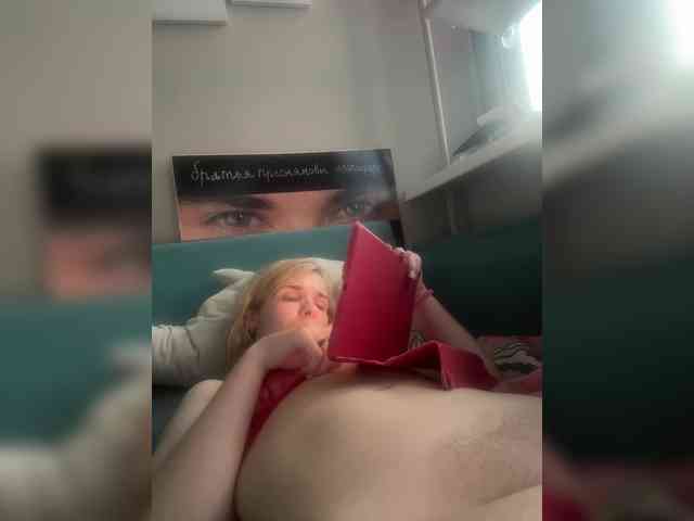 Kinesha webcam