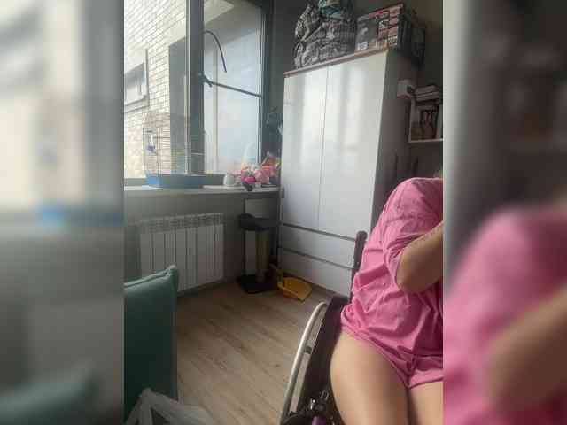 Kinesha webcam