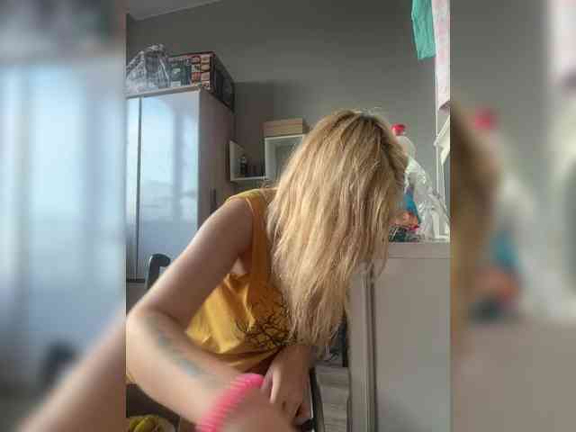 Kinesha webcam