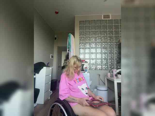 Kinesha webcam