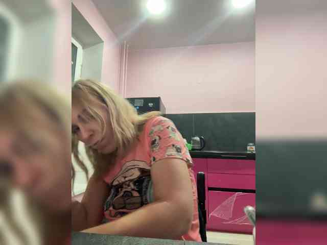 Kinesha webcam