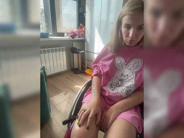 Kinesha webcam