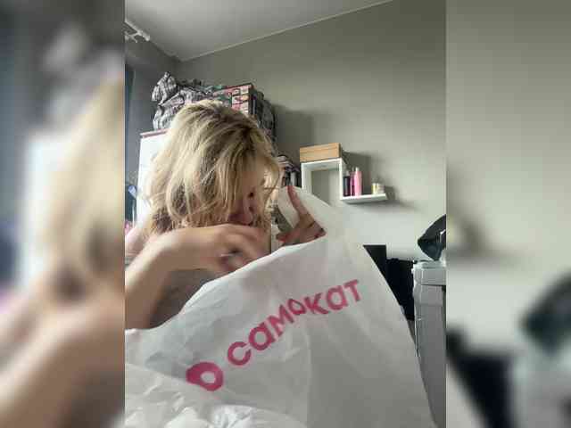 Kinesha webcam