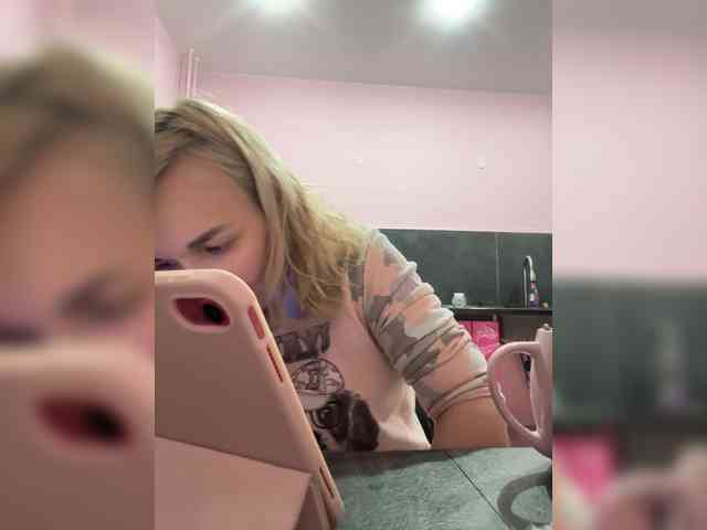 Kinesha webcam