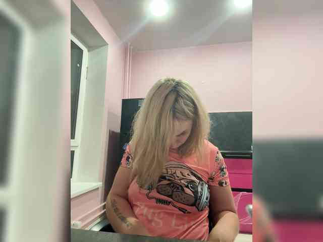 Kinesha webcam