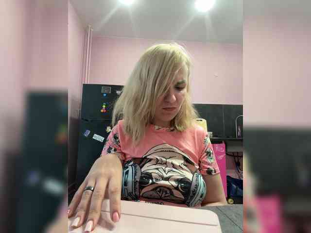 Kinesha webcam