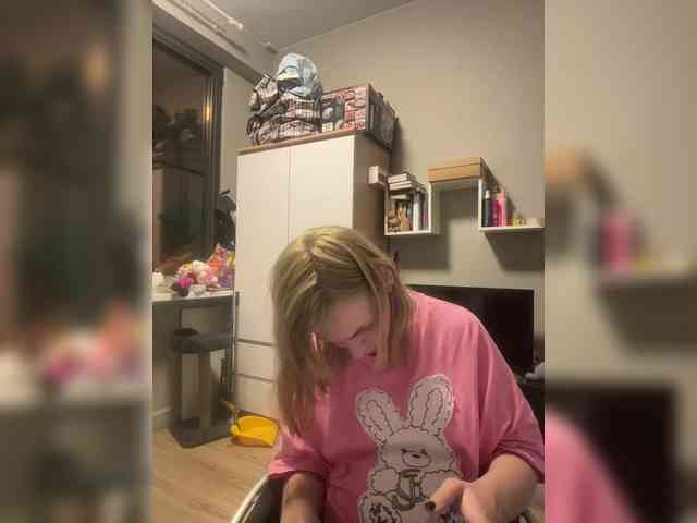 Kinesha webcam