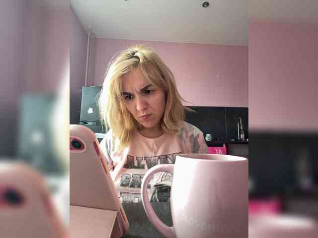 Kinesha webcam