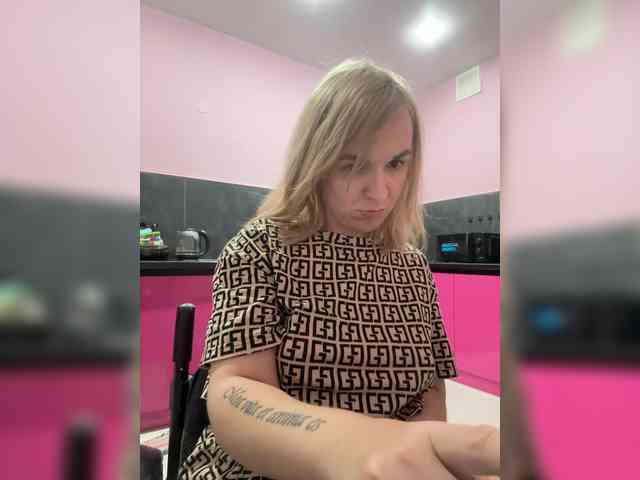 Kinesha webcam