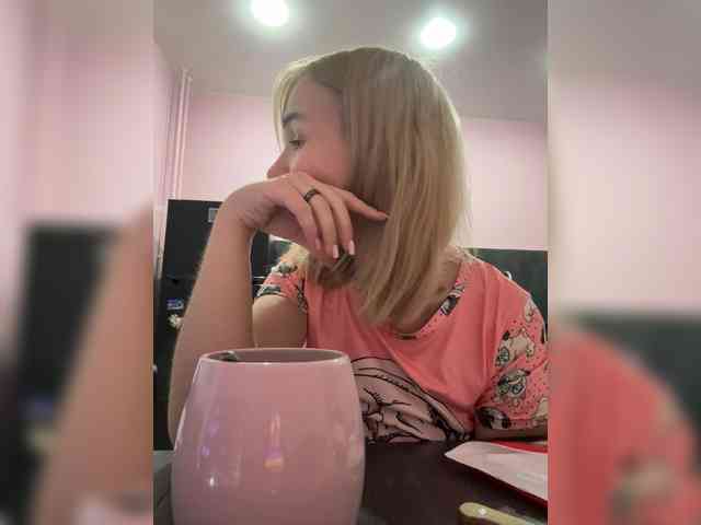 Kinesha webcam