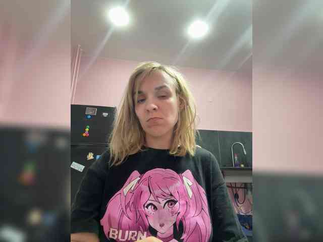 Kinesha webcam