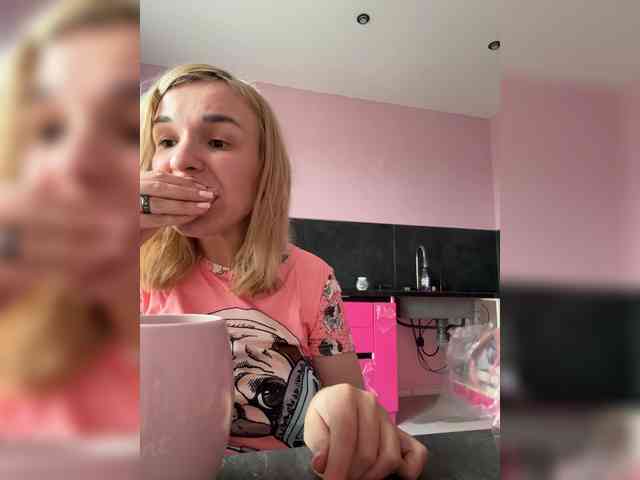 Kinesha webcam