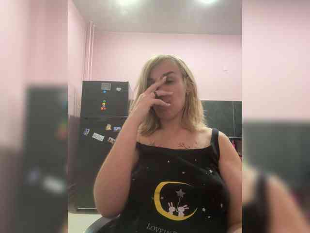Kinesha webcam