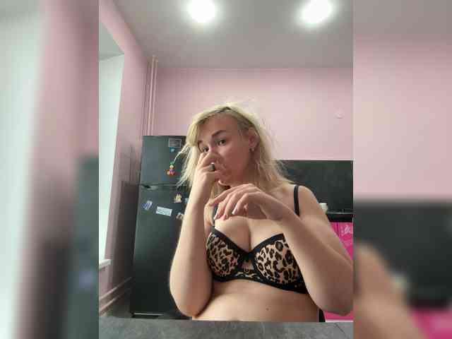 Kinesha webcam