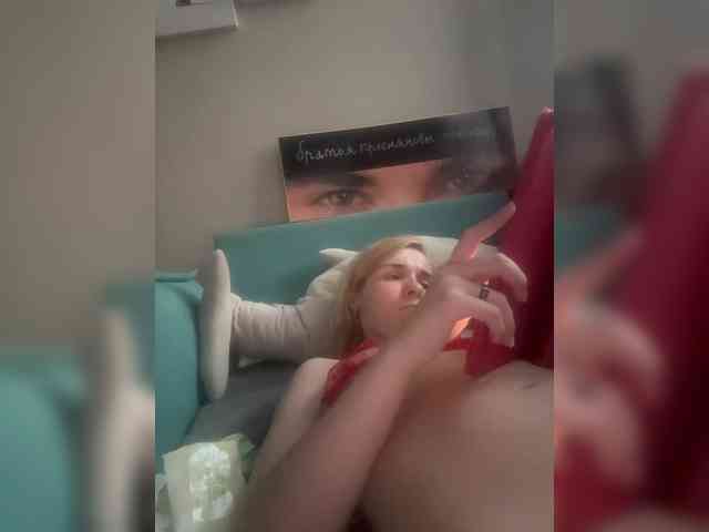 Kinesha webcam