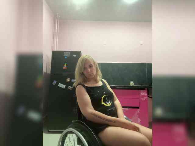 Kinesha webcam