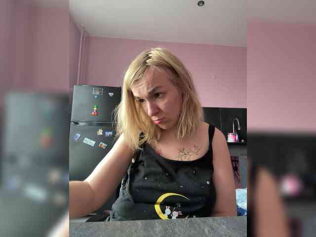 Kinesha webcam