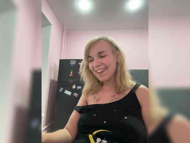 Kinesha webcam