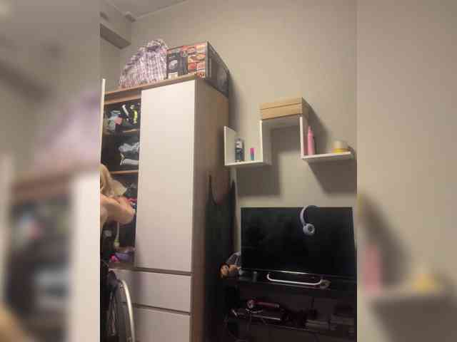 Kinesha webcam