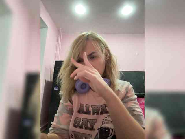 Kinesha webcam