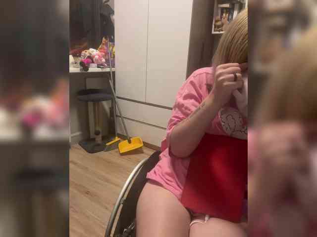 Kinesha webcam