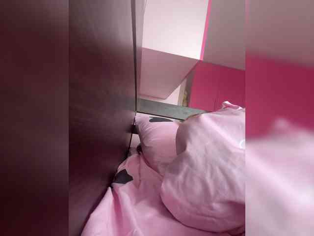 Kinesha webcam