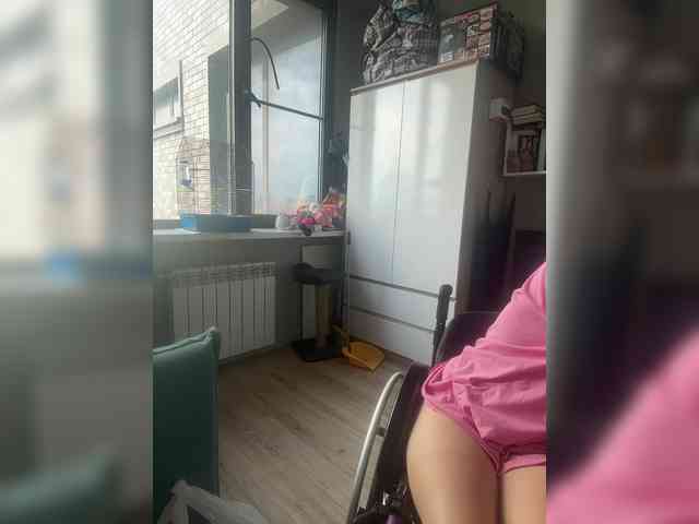 Kinesha webcam
