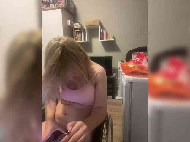 Kinesha webcam