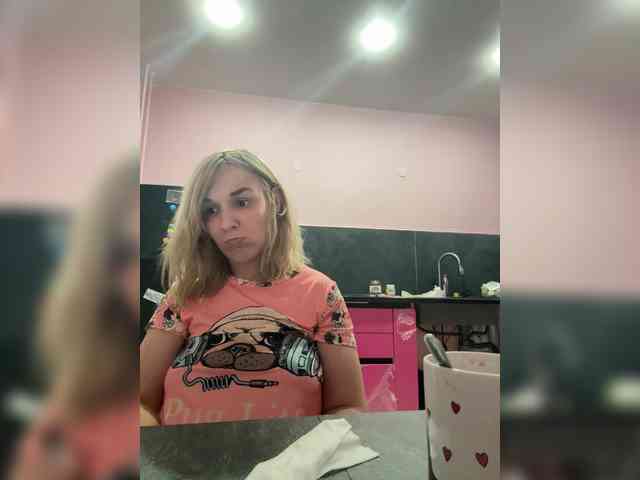 Kinesha webcam