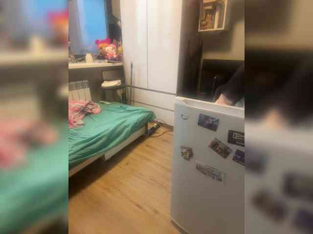 Kinesha webcam
